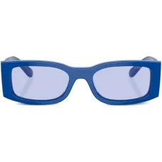 Солнцезащитные очки в прямоугольной оправе с логотипом