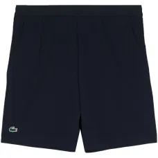 Спортивные шорты с вышитым логотипом