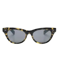 Солнцезащитные очки Avelin