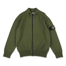 Кардиган с логотипом Compass