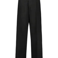 Брюки из твила