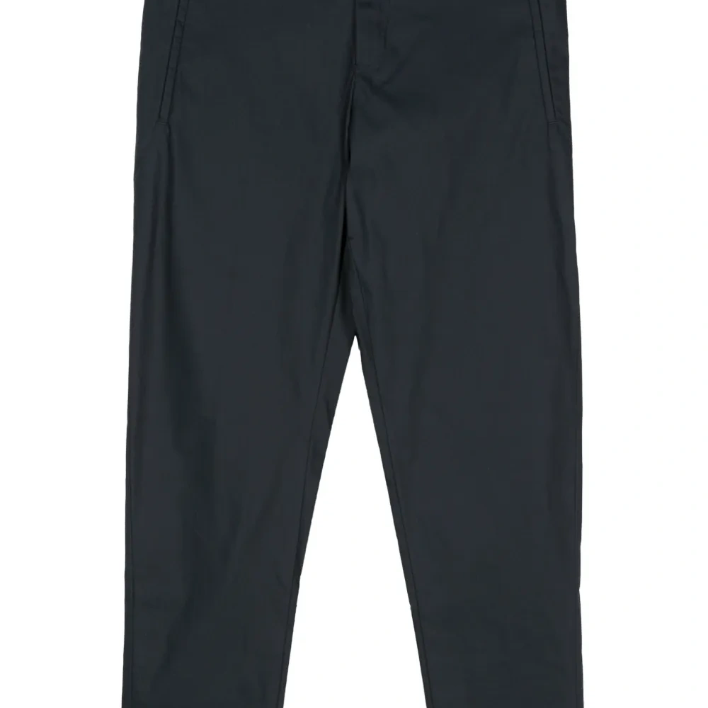 Габардиновые зауженные брюки Габардиновые зауженные брюки