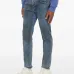 Зауженные джинсы 512™