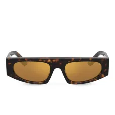 солнцезащитные очки Mini Me