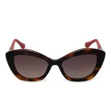 Солнцезащитные очки в оправе 'кошачий глаз'