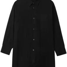 Рубашка с асимметричным подолом
