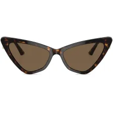 Солнцезащитные очки Sol