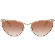 Солнцезащитные очки SK 7017