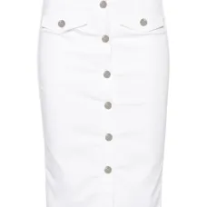 Твиловая юбка на пуговицах Твиловая юбка на пуговицах