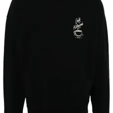 Толстовка Coffee Cup