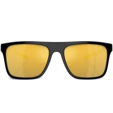 Солнцезащитные очки в квадратной оправе