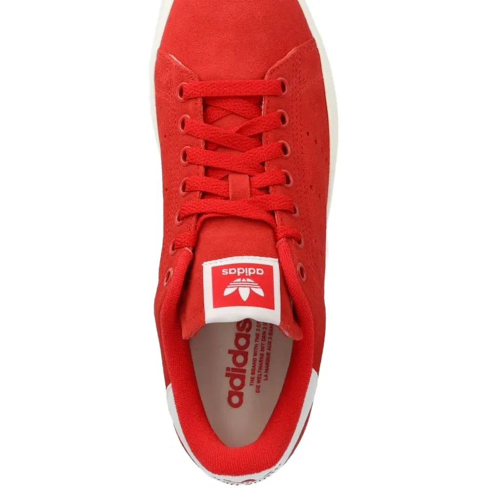 Кожаные кроссовки Stan Smith