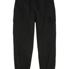 Зауженные твиловые брюки