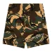 Спортивные шорты с камуфляжным принтом