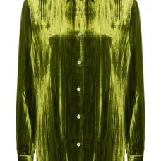 Плиссированная рубашка