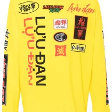 Топ из джерси с графичным принтом