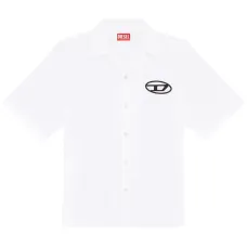 Рубашка с вышитым логотипом