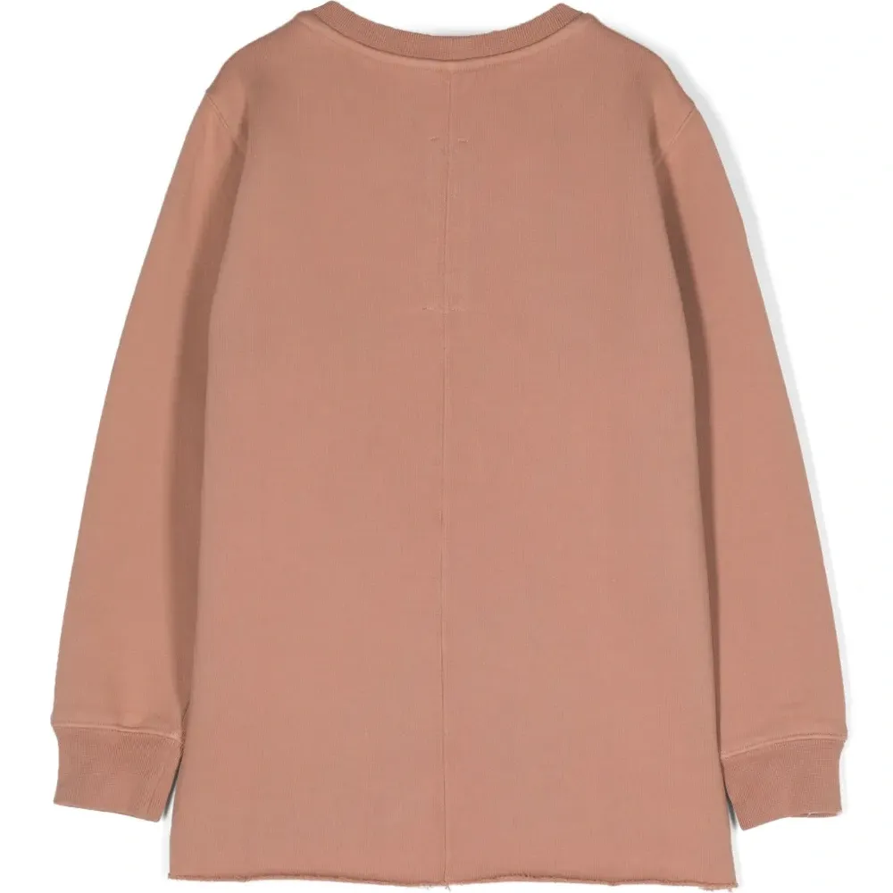 Толстовка с необработанными краями Толстовка с необработанными краями