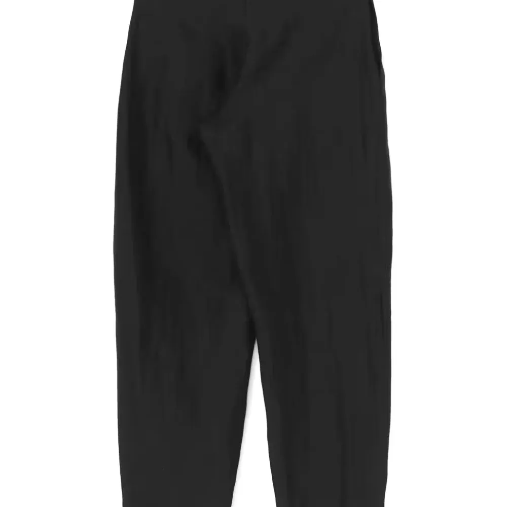 Зауженные брюки с жатым эффектом