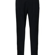 Зауженные брюки строгого кроя Зауженные брюки строгого кроя