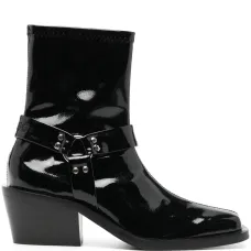 Ботильоны Kelsey II 60