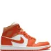 Кроссовки Air Jordan 1 Mid Cosmic Clay Кроссовки Air Jordan 1 Mid Cosmic Clay