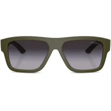 Солнцезащитные очки в квадратной оправе с принтом Солнцезащитные очки в квадратной оправе с принтом