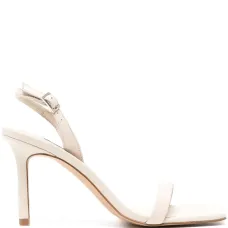 Босоножки Helena Босоножки Helena