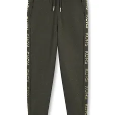 Спортивные брюки с логотипом Спортивные брюки с логотипом