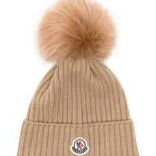 шапка бини с помпоном