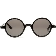 Солнцезащитные очки Otto Солнцезащитные очки Otto