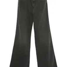 Джинсы с декоративной пряжкой Джинсы с декоративной пряжкой