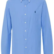 Поплиновая рубашка с вышивкой Polo Pony