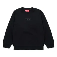 Толстовка с вышитым логотипом