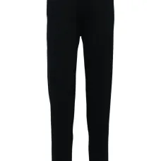 Зауженные спортивные брюки