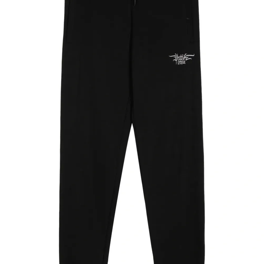 Зауженные спортивные брюки