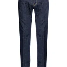 Узкие джинсы со вставками Узкие джинсы со вставками