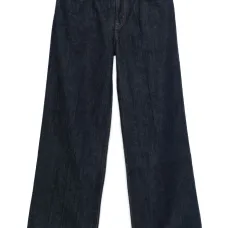 Джинсы со складками