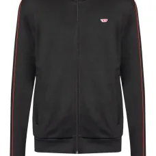 Кардиган на молнии с вышитым логотипом