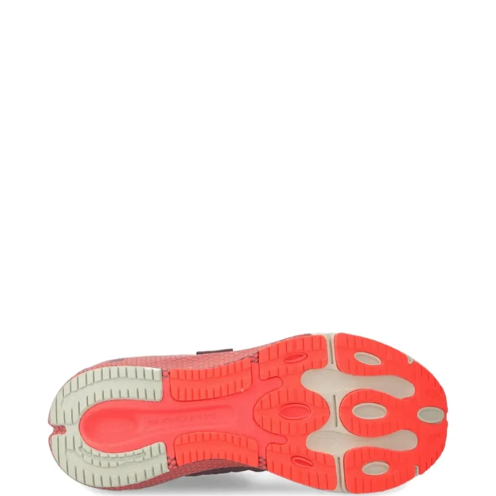 Кроссовки Hovr