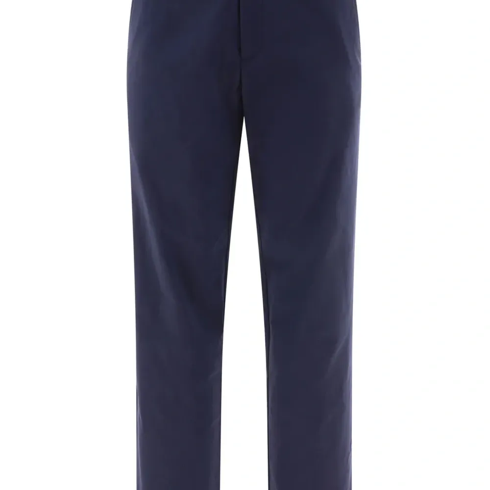 Брюки Chuck прямого кроя