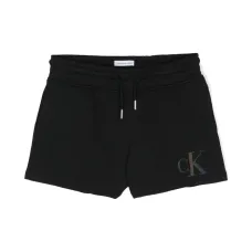 Спортивные шорты с логотипом