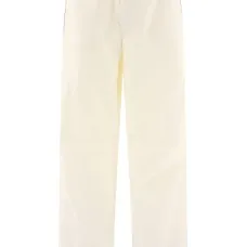 Прямые брюки с поясом