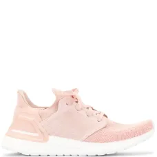 Кроссовки UltraBoost 20