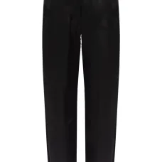 Зауженные брюки Tay