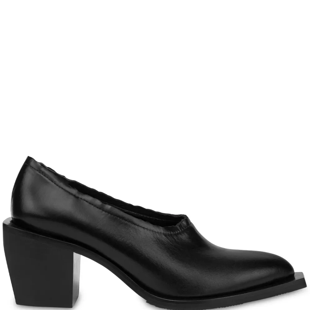 Туфли-лодочки с квадратным носком