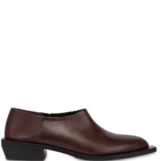 Лоферы с фестонами