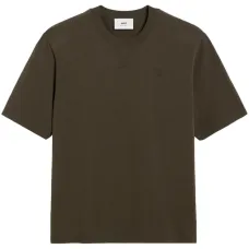 Футболка с монограммой Ami de Coeur