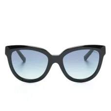 Солнцезащитные очки True Солнцезащитные очки True