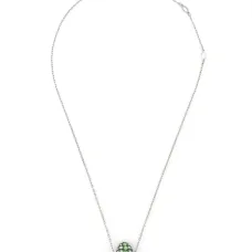 Колье Sublima с подвеской